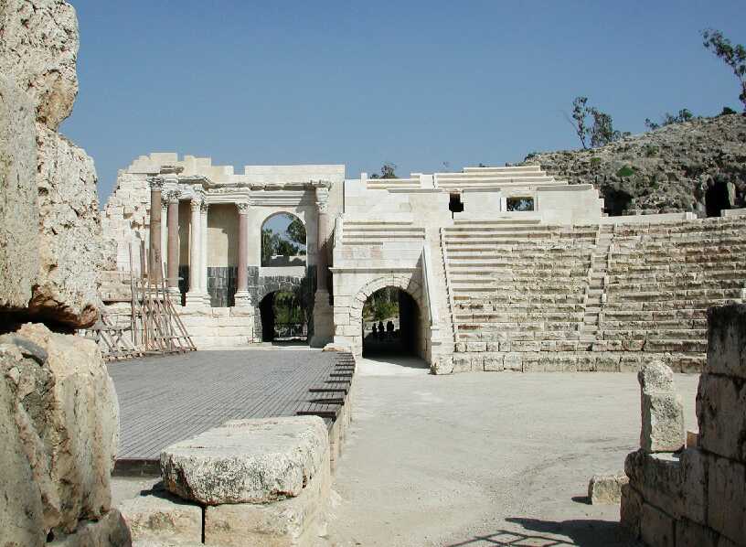 Beit-Shean