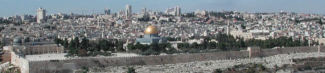 Jerusalem. Temple mount