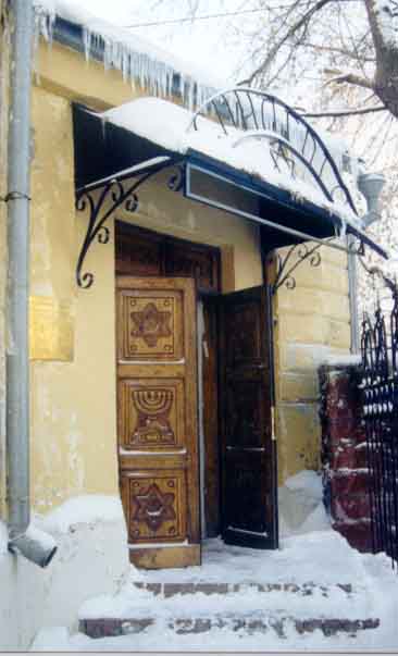Sinagoga-Nijniy-dver.jpg